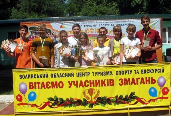 Завершився обласний зліт-змагання з туризму серед сільських шкіл. ФОТО