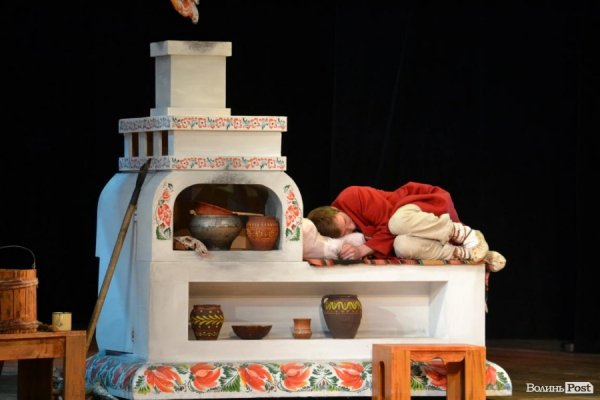 У Луцьку для дітей з особливими потребами влаштували свято. ФОТО