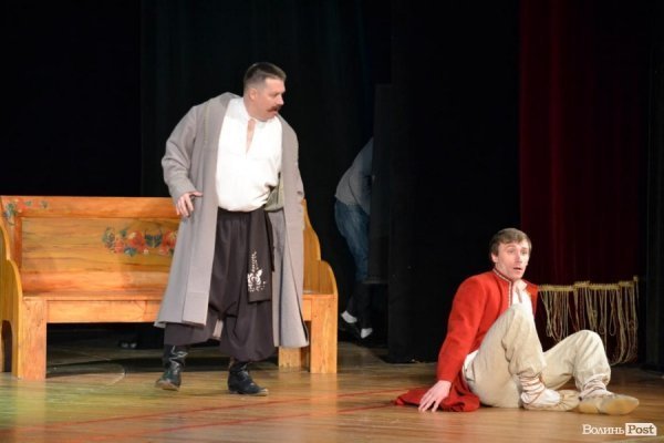 У Луцьку для дітей з особливими потребами влаштували свято. ФОТО