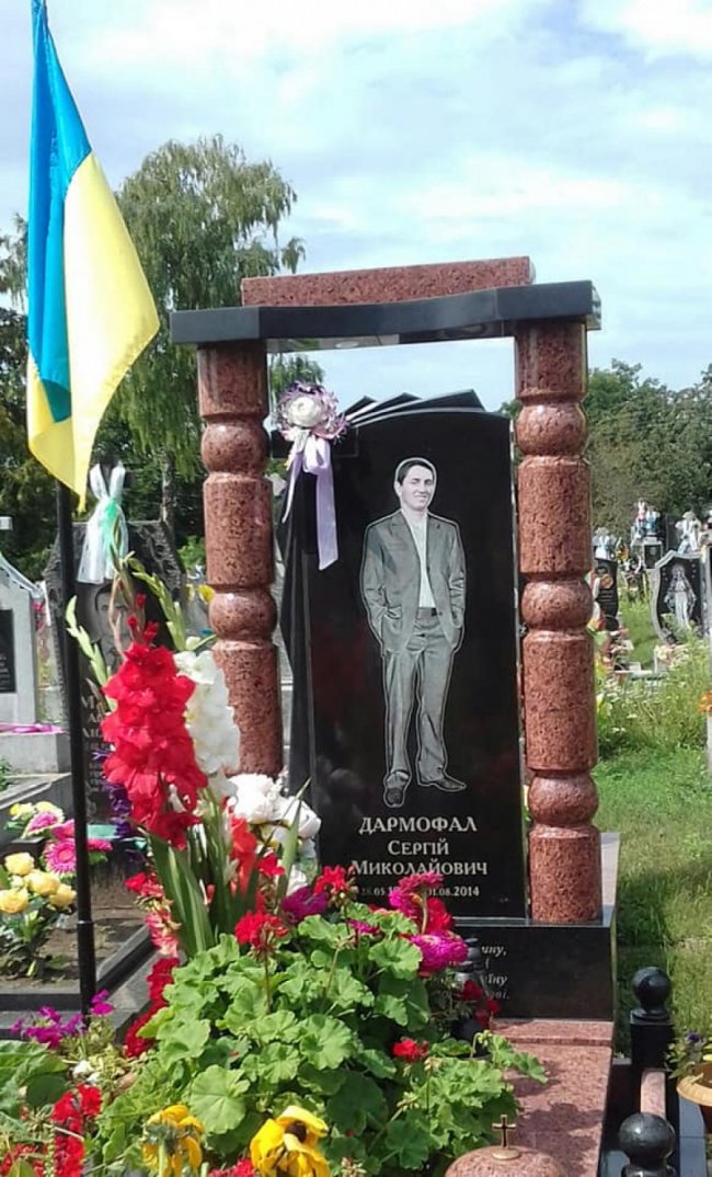 На Волині вшанували загиблого 5 років тому атовця