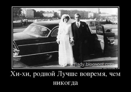 Путін розлучається: інтернет сміється. ФОТО. ВІДЕО