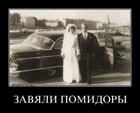 Путін розлучається: інтернет сміється. ФОТО. ВІДЕО