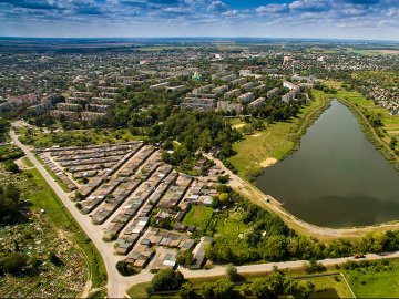 Нововолинськ з висоти. ФОТО. ВІДЕО