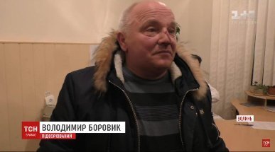 Показали майно батька екс-прокурора, який збив волинянку на смерть