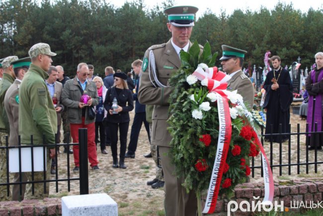 На Волині вшанували польських прикордонників, які загинули під час Другої світової війни. ФОТО