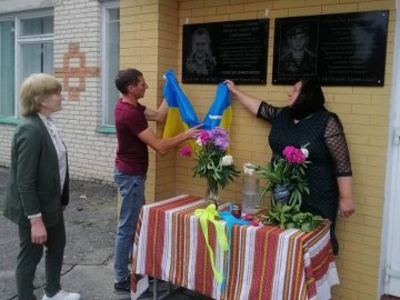 На Волині відкрили меморіальну дошку Герою Олександру Оніщуку, який помер у госпіталі