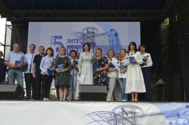 Як луцький «політех» святкував 55-ту річницю. ФОТО