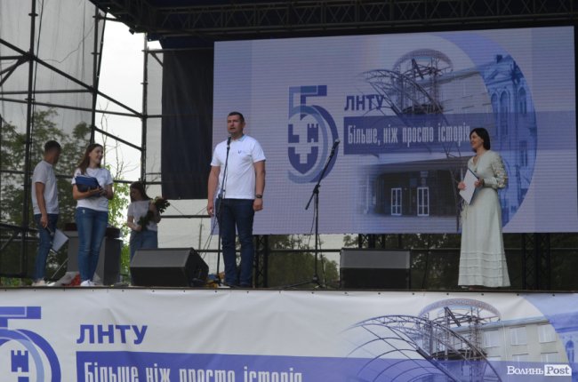 Як луцький «політех» святкував 55-ту річницю. ФОТО