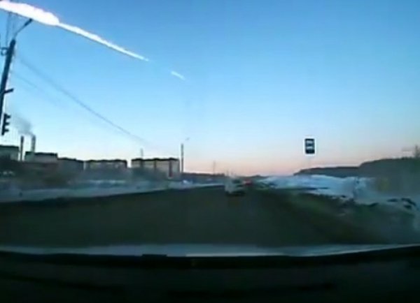 Як у Росії падав метеорит. ФОТО