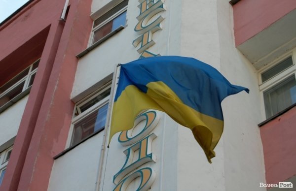 Із білоруською загрозою для Світязя  мають розібратися вчені, а не політики, – дипломат