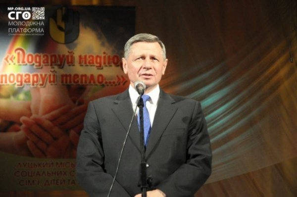 Форум соціальних організацій в Луцьку. ФОТО