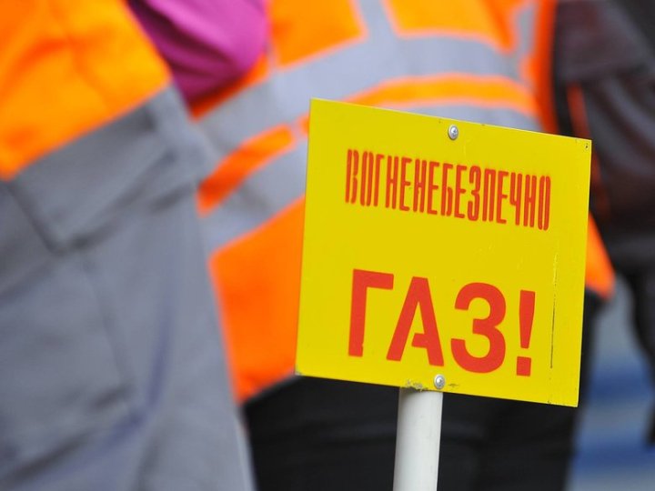 Мешканці села на Волині 5 днів будуть без газу