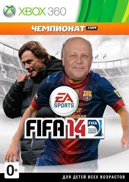 «Волинь» перемогла «Шахтар»: інтернет радіє і глузує