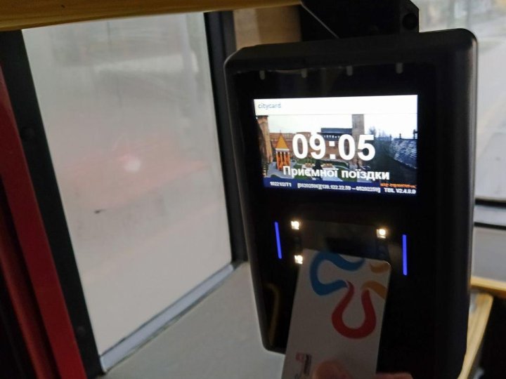 10% з кожної поїздки – в кишеню оператора: чому Луцьк став «найдорожчим» містом для «Сітікард»