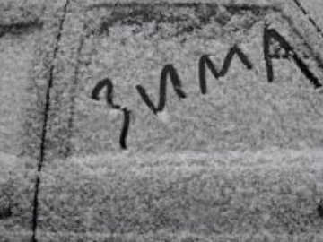 Повідомили, чи готова Волинь до зими