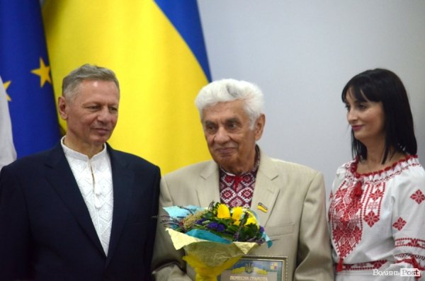 Кого нагороджували в Луцькраді. ФОТО