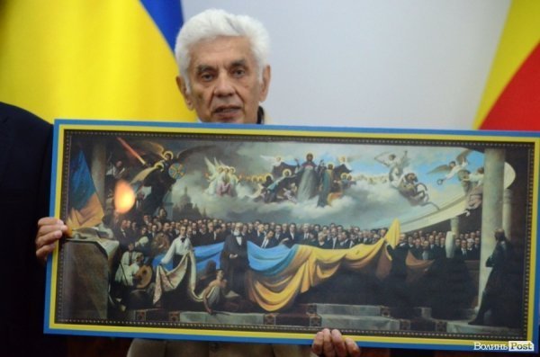 Кого нагороджували в Луцькраді. ФОТО