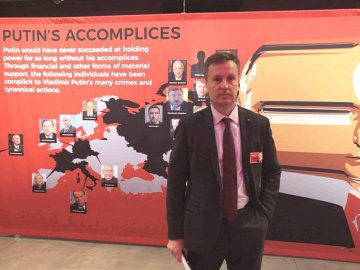 Валентин Наливайченко відстоював інтереси України в США*