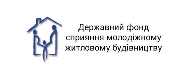 Більше ніякої оренди: як молодим сім'ям вигідно отримати власне житло у Луцьку