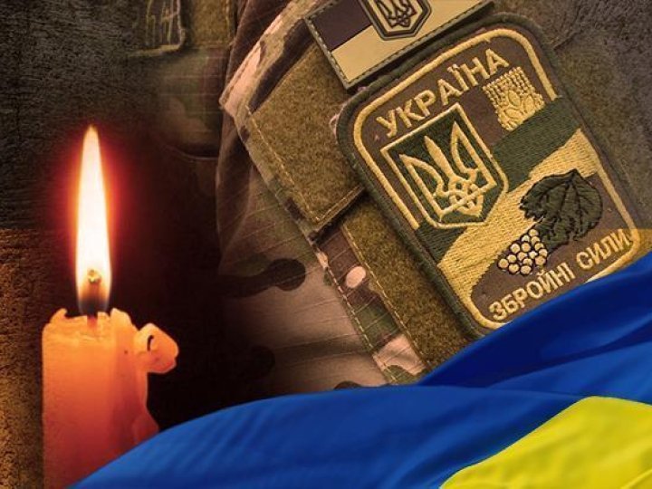 У бою на Харківщині поліг військовий із Волині