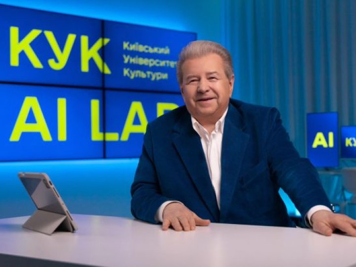 В університеті Поплавського проводять обшуки: що відомо