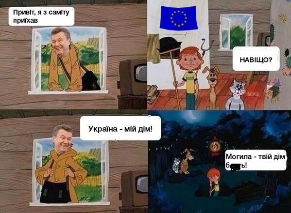 Інтернет засуджує Януковича та закликає до революції. ФОТО