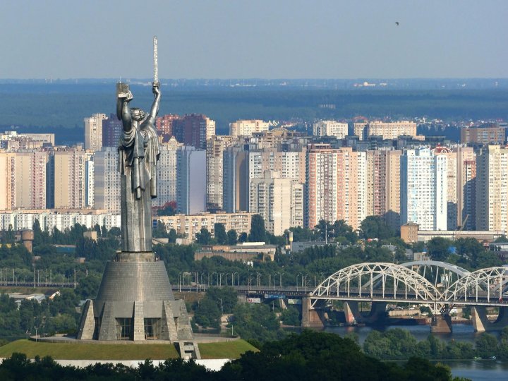 Найкомфортніші райони Києва для життя у 2026 році