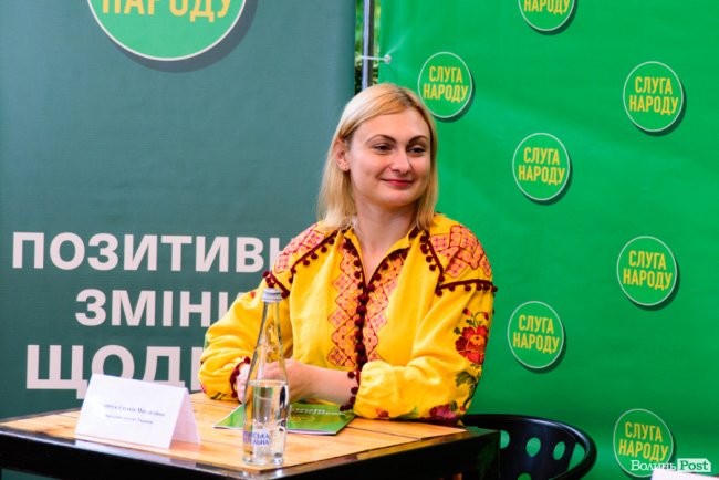 У Луцьку представили склад і плани волинської «ЗЕкоманди»*