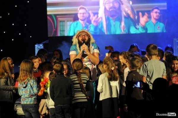 Концерт на «Міс принцеса України» в Луцьку: «А.Р.М.І.Я.», «Дзідзьо», діти