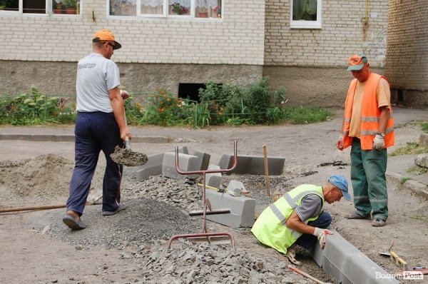 На луцькі дороги і двори потратять 26 мільйонів гривень. ФОТО