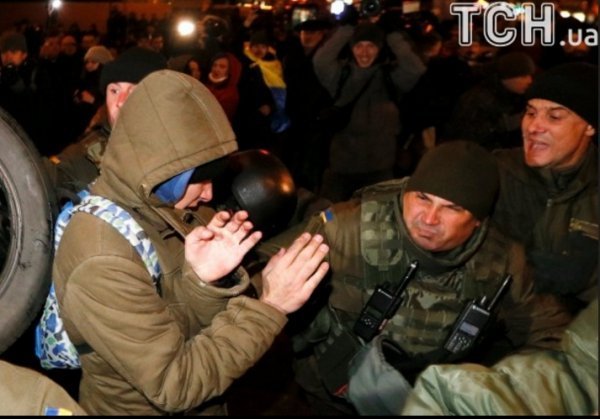 З'явилося фото сутичок  у Києві