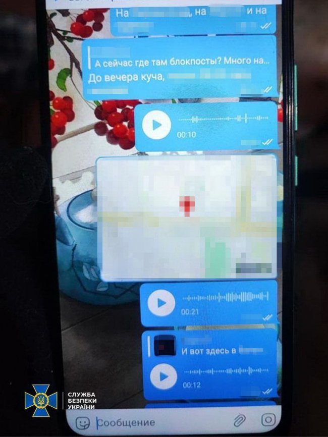 У Миколаєві студент «зливав» рф локації шкіл та лікарень: за кожну мітку отримував 2 тисячі гривень