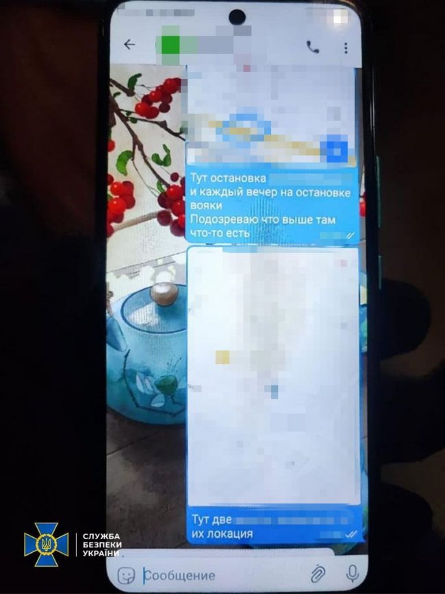 У Миколаєві студент «зливав» рф локації шкіл та лікарень: за кожну мітку отримував 2 тисячі гривень