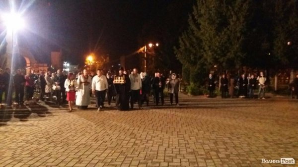 Луцьк - з Благодатним вогнем. ФОТО