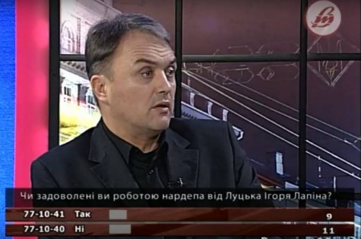 Чому у Луцьку немає мера: думки відомих політиків. ФОТО