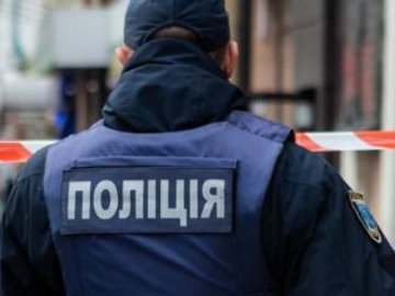 Покарали пенсіонера, який п'яним «замінував» у Луцьку філію банку