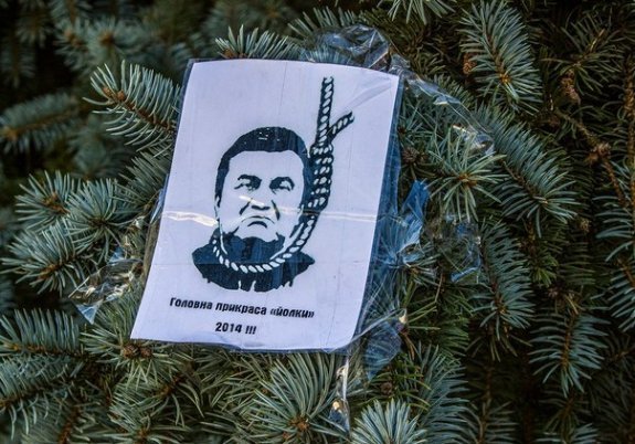 Луцькі революційні плакати. ФОТО