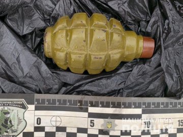 Що робити у разі виявлення вибухонебезпечних предметів у період свят: волинянам дали поради