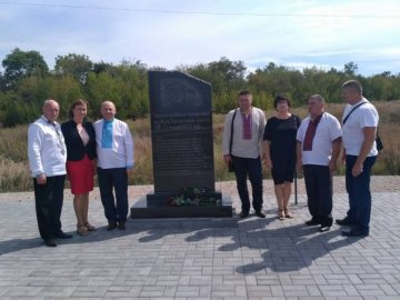 Лучани відвідали Волноваху і  вшанували пам’ять загиблих військових