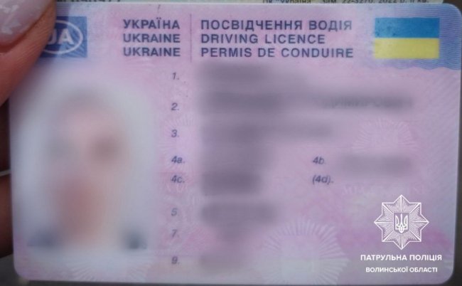 На Волині затримали водія з підробленим посвідченням
