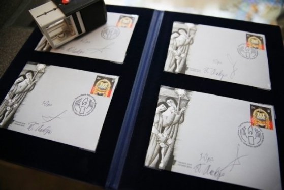 «Укрпошта» випустила марку «Пам’яті героїв Небесної Сотні». ФОТО