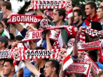 Коли і з ким гратиме «Волинь» у чемпіонаті України сезону 2019-2020