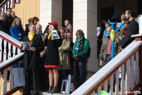 ВІдкриття заходу