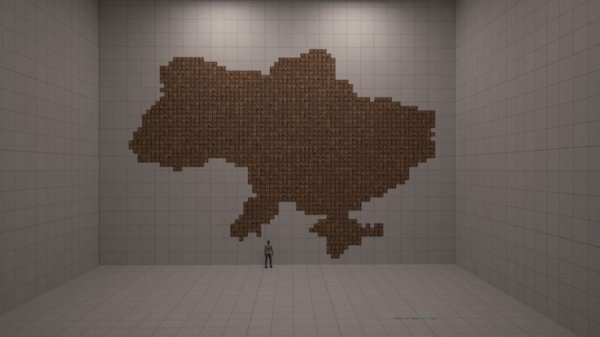 З наметів Майдану різних областей створили мапу України. ФОТО