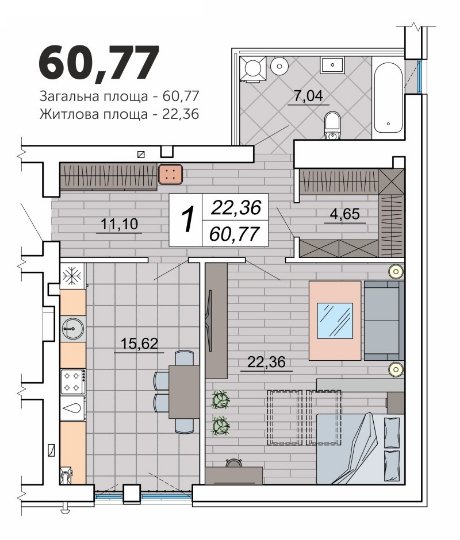 Під Луцьком продають 1-кімнатну мансардну квартиру за акційною ціною. ФОТО*
