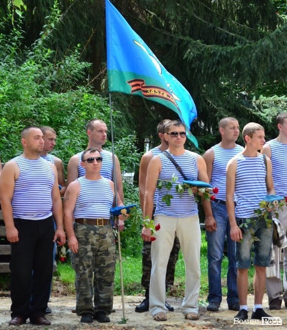 Луцьком пройшов «десант-парад». ФОТО