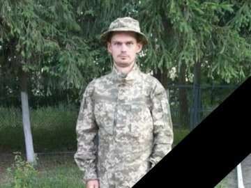 В результаті обстрілів окупантів загинув волинянин Вадим Куницький 