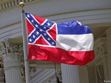 Штат Міссісіпі визнав побратимом одну з областей України