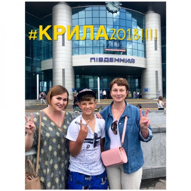 Родина волинського Героя відпочине в Ізраїлі