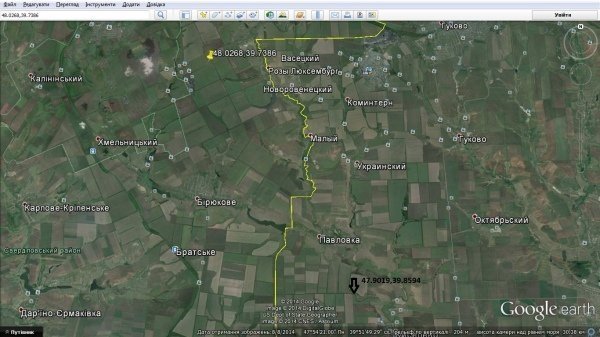 З'явилися оновлені супутникові знімки Донбасу після бомбардувань. ФОТО